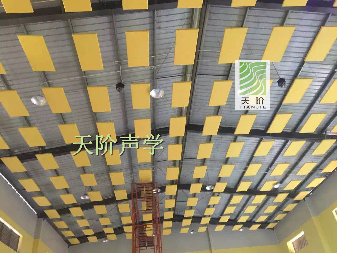 天階影音室采用房中房隔音設計